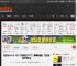 玩家玩Switch 2版《赛博朋克2077》遇糟糕画面：身边有母亲和女友 _ 游民星空 GamerSky.com