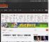 任天堂警告NS2“别撕膜”不是唬人的！玩家暴力测试 _ 游民星空 GamerSky.com