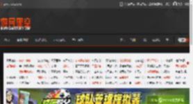《生化危机9》太爆？夏日游戏节观看量同比猛增89% _ 游民星空 GamerSky.com