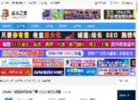 zTasker下载 zTasker 自动化定时任务工具 v2.2.2 官方安装版 下载-脚本之家