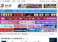 小程序开发软件下载 蚂蚁开发者工具 v3.9.61 官方免费安装版 下载-脚本之家