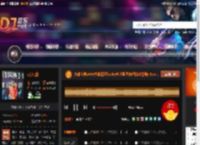 大雄宝典2486大雄霓虹funky长沙蓝堡舞吧独家慢摇5 8.mp3 DJ音乐网