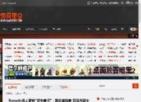 Remedy多人新作\多半差评\：联机体验差 可玩内容少 _ 游民星空 GamerSky.com