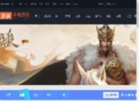 三国杀蜜枣粽子怎么做-三国杀蜜枣粽子食材配方_游侠手游