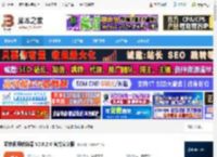 酷软视频转换器APP下载 酷软视频转换器 V2.0.2.6 官方安装版 下载-脚本之家