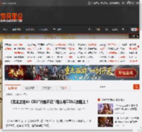 《无主之地4》CEO\兴奋不已\:确认海量DLC在路上！ _ 游民星空 GamerSky.com