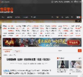 曝希腊背景《战神》将在明年发售！包括《马拉松》 _ 游民星空 GamerSky.com