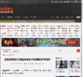 取消全面电动化 奥迪宣布未来10年将继续生产燃油车 _ 游民星空 GamerSky.com