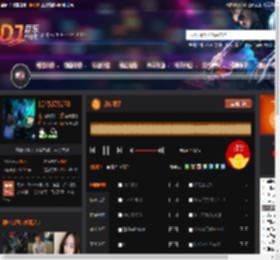 我结婚了 DJ音乐网