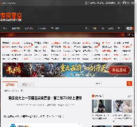 男生北大上一节课后决定复读：第二年716分上清华 _ 游民星空 GamerSky.com
