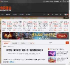 《咚奇刚：蕉力全开》官网上线！制作精良动感十足 _ 游民星空 GamerSky.com