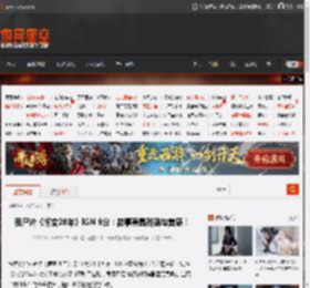 丧尸片《惊变28年》IGN 9分：故事兼具残酷与美感！ _ 游民星空 GamerSky.com