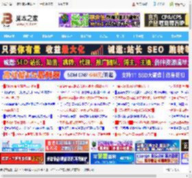 ai怎么提取小数数据? WPS利用AI在文本中只提取小数的技巧_金山WPS_办公软件_软件教程_脚本之家