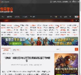 “闪电侠”米勒时隔3年公开亮相 新造型现身撒丁岛电影节 _ 游民星空 GamerSky.com
