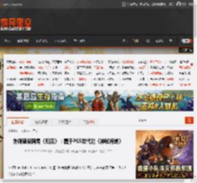 外媒盛赞网易《归唐》：属于PS5世代的《神秘海域》 _ 游民星空 GamerSky.com