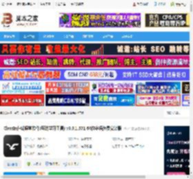 ClassIn在线教室软件下载 ClassIn在线课堂软件(互动学习工具) v6.0.1.571 64位多语免费安装版 下载-脚本之家