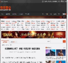 长泽雅美到上海了：参加《玩偶之家》映后见面会 _ 游民星空 GamerSky.com