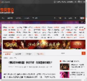 《情感反诈模拟器》争议不断：到底是谁在破防？ _ 游民星空 GamerSky.com