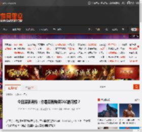今日深夜男科：你是否有购买DLC的习惯？ _ 游民星空 GamerSky.com