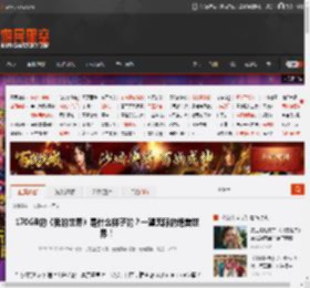 170GB的《我的世界》是什么样子的？一望无际的绝美世界！ _ 游民星空 GamerSky.com