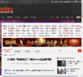 《AC黑旗》重制版要来了？原版Steam后台频繁更新 _ 游民星空 GamerSky.com