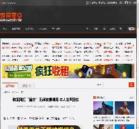 韩国网红“霸总”王辉被爆塌房 本人发声回应 _ 游民星空 GamerSky.com