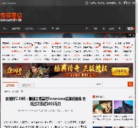 全球限量29辆：最强兰博基尼Fenomeno超跑将登场 总输出功率超1001马力 _ 游民星空 GamerSky.com