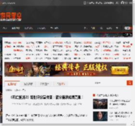 《死亡搁浅2》饭制评分宣传图：满分霸屏成绩亮眼！ _ 游民星空 GamerSky.com