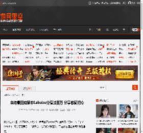 佘诗曼回应家中Labubu价值过百万 分享收藏初心 _ 游民星空 GamerSky.com