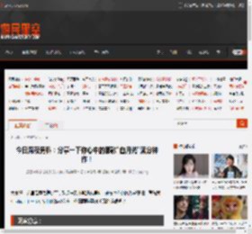 今日深夜男科：分享一下你心中的那款\白月光\满分神作！ _ 游民星空 GamerSky.com