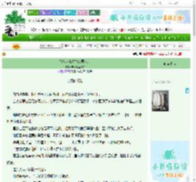 《气泡（伽古拉BG同人）》脑洞搬运机S3　^第25章^ 最新更新:2025-06-25 17:41:57 晋江文学城