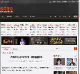 卢伟冰谈小米YU7价格：成本增加很多 _ 游民星空 GamerSky.com