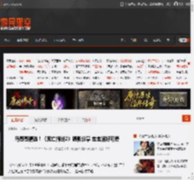 岛哥哥精选！《死亡搁浅2》摄影分享 宝宝洛好可爱 _ 游民星空 GamerSky.com