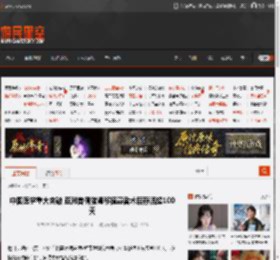 中国医学重大突破 亚洲首例猪肾移植患者术后存活超100天 _ 游民星空 GamerSky.com