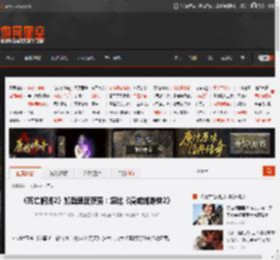 《死亡搁浅2》加载速度获赞：堪比《漫威蜘蛛侠2》 _ 游民星空 GamerSky.com