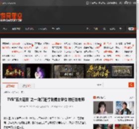 TVB\五大花旦\之一:陈慧珊拿到博士学位 转行当老师 _ 游民星空 GamerSky.com