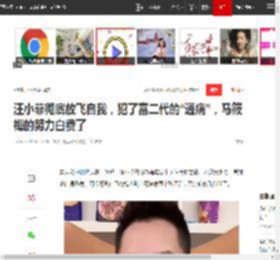 汪小菲彻底放飞自我，犯了富二代的“通病”，马筱梅的努力白费了|大s|小s|网红|王思聪|吴宗宪|汪小菲婚礼_网易订阅