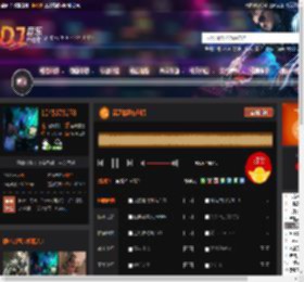 深深情没有对错 DJ音乐网