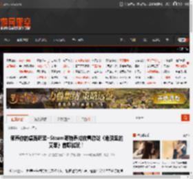 领养你的桌面萌宠~Steam萌物养成放置游戏《角落里的艾果》首曝试玩！ _ 游民星空 GamerSky.com
