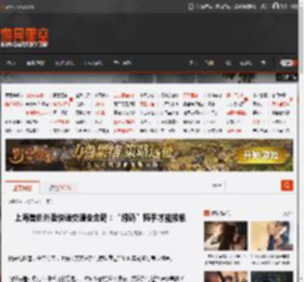 上海首创外卖快递交通安全码：“绿码”骑手才能接单 _ 游民星空 GamerSky.com