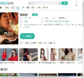 危险关系-更新更全更受欢迎的影视网站-在线观看