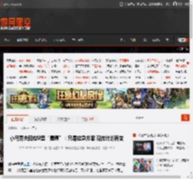小岛秀夫回应U盘“遗嘱”：只是应急方案 现在计划有变 _ 游民星空 GamerSky.com