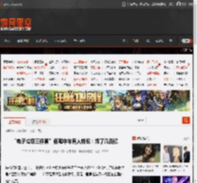 “电子垃圾三件套”吞噬中年男人钱包：捞了几百亿 _ 游民星空 GamerSky.com