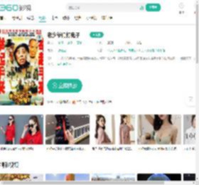 老少爷们打鬼子-更新更全更受欢迎的影视网站-在线观看