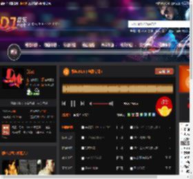 默契2025（粤语专辑） DJ音乐网