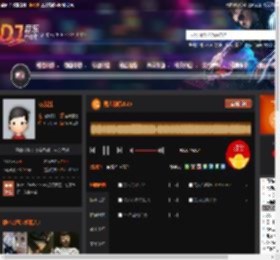 男人的好2025 DJ音乐网