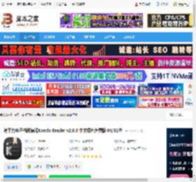 koodo reader下载 跨平台电子书阅读器Koodo Reader v2.0.6 中文绿色免费版 64/32位 下载-脚本之家