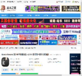 Koodo Reader电脑版下载 Koodo Reader(可道电子书阅读器) v2.0.6 开源绿色单文件便携版 下载-脚本之家