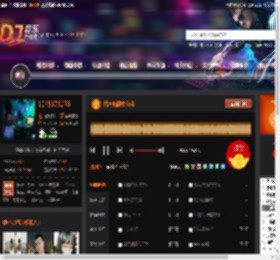精选热播中文dj DJ音乐网