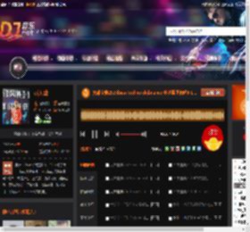 大雄宝典2523bass techno clubdance 长沙蓝堡舞吧6 16.mp3 DJ音乐网